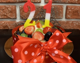 Piekarnia Kotuń - Torty urodzinowe 